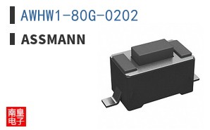 AWHW1-80G-0202