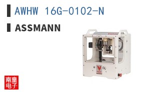 AWHW 16G-0102-N