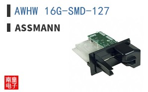 AWHW 16G-SMD-127