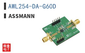 AWL254-DA-G60D
