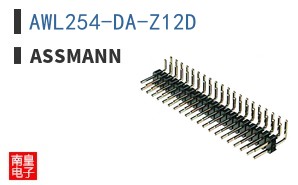 AWL254-DA-Z12D