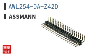 AWL254-DA-Z42D
