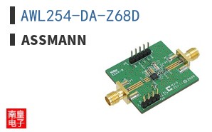 AWL254-DA-Z68D