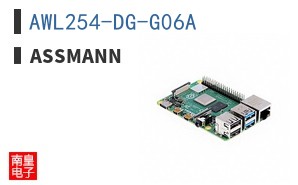 AWL254-DG-G06A