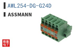 AWL254-DG-G24D
