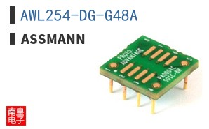 AWL254-DG-G48A