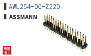 AWL254-DG-Z22D