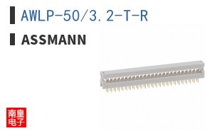 AWLP-50/3.2-T-R