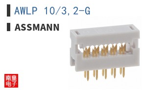 AWLP 10/3,2-G