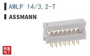 AWLP 14/3,2-T
