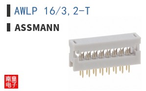 AWLP 16/3,2-T