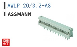 AWLP 20/3,2-AS