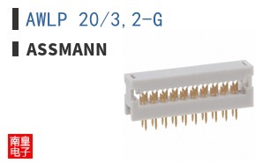 AWLP 20/3,2-G
