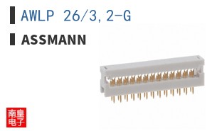 AWLP 26/3,2-G