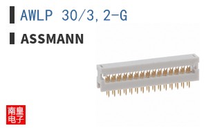 AWLP 30/3,2-G