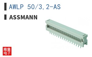 AWLP 50/3,2-AS