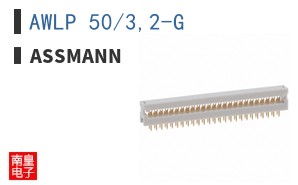 AWLP 50/3,2-G