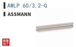 AWLP 60/3,2-G