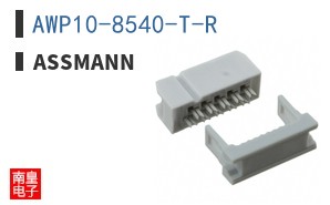 AWP10-8540-T-R