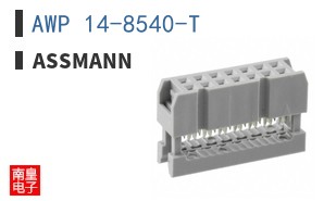 AWP 14-8540-T