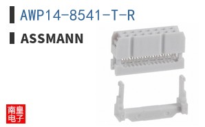 AWP14-8541-T-R