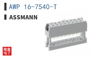 AWP 16-7540-T