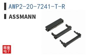 AWP2-20-7241-T-R