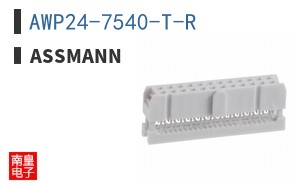 AWP24-7540-T-R