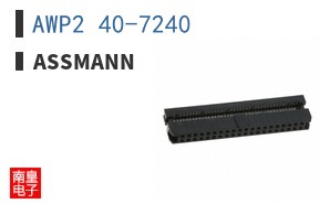 AWP2 40-7240