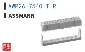 AWP26-7540-T-R
