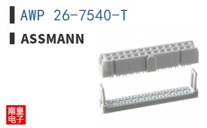 AWP 26-7540-T