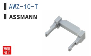 AWZ-10-T