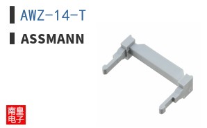 AWZ-14-T