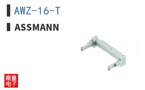 AWZ-16-T