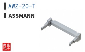 AWZ-20-T