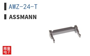AWZ-24-T