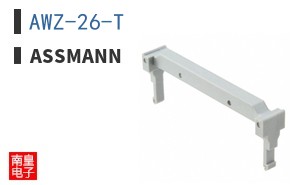 AWZ-26-T