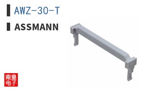 AWZ-30-T