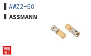 AWZ2-50