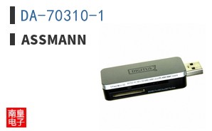 DA-70310-1