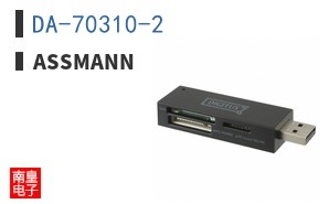 DA-70310-2
