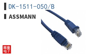 DK-1511-050/B