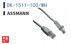 DK-1511-100/WH