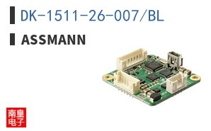 DK-1511-26-007/BL