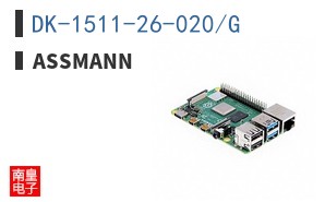 DK-1511-26-020/G
