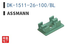 DK-1511-26-100/BL