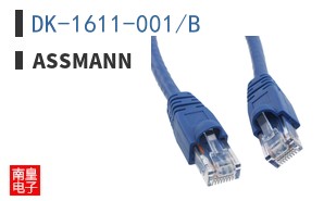 DK-1611-001/B
