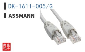 DK-1611-005/G