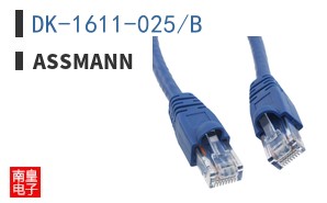 DK-1611-025/B