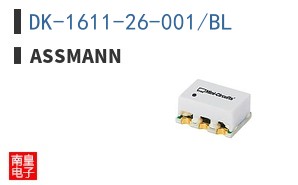 DK-1611-26-001/BL